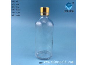 100ml透明玻璃精油分装瓶
