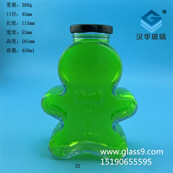 450ml小熊果酱玻璃瓶生产厂家