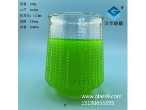 1000ml麦穗型玻璃水培花瓶