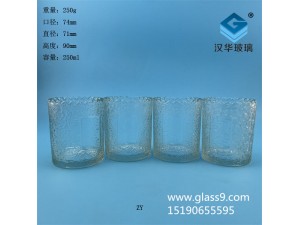 250ml工艺玻璃蜡烛杯生产厂家