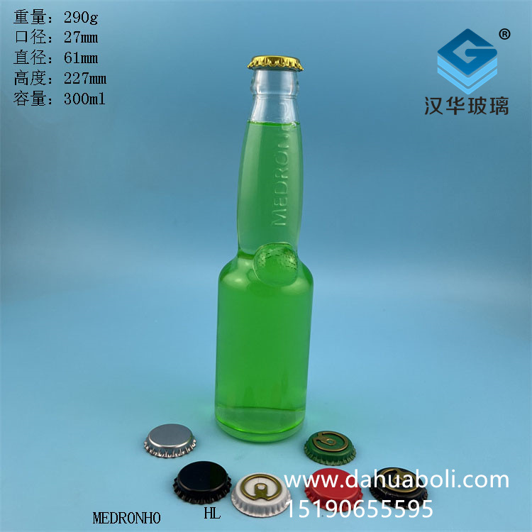 300ml果汁饮料玻璃汽水瓶