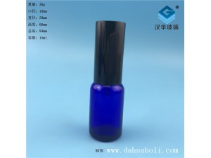 15ml蓝色玻璃喷雾精油分装瓶