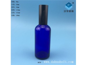 100ml蓝色玻璃精油分装瓶