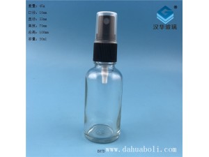 30ml透明玻璃喷雾精油分装瓶