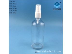 100ml透明玻璃喷雾精油分装瓶